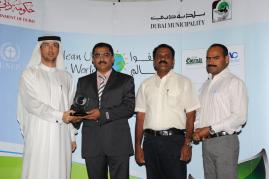 Award from Dubai Municipality - 2011